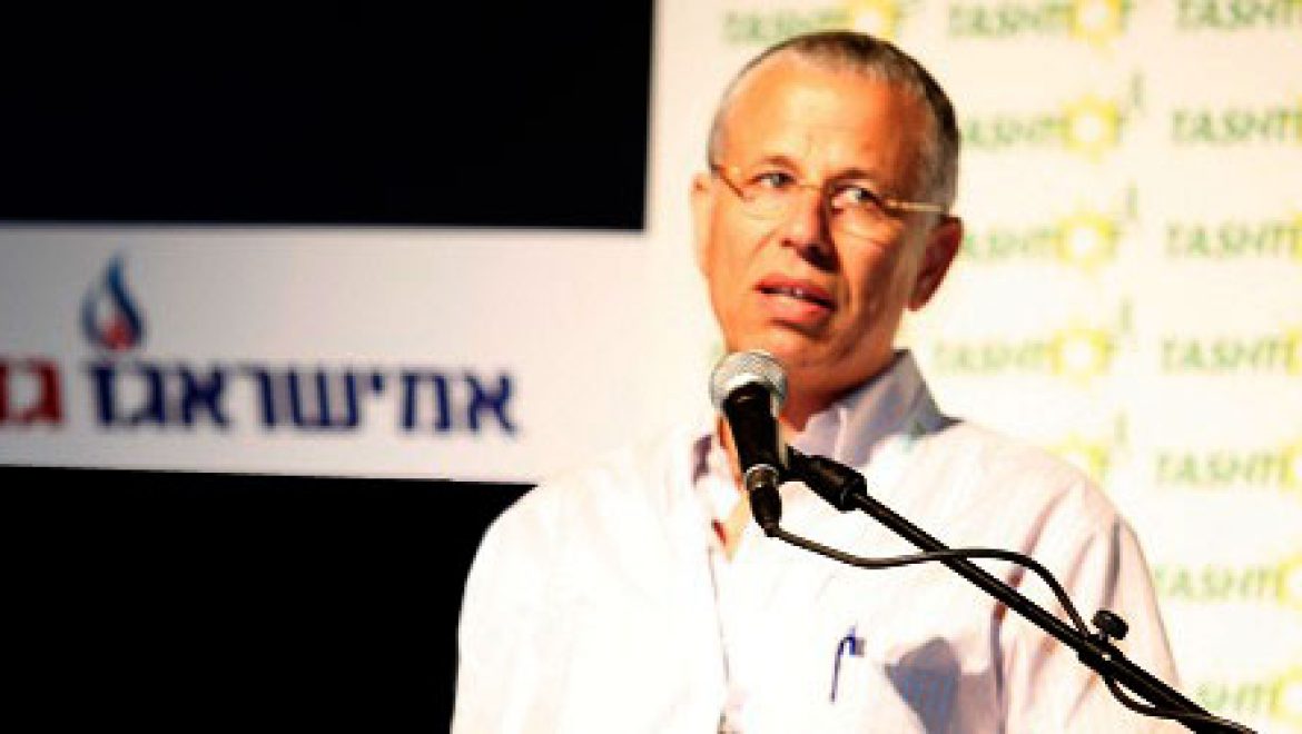 ועידת תעשיית העתיד: הרצאת חקי טל, מנהל תחום גז טבעי, אמישראגז "גז טבעי – הלכה למעשה"