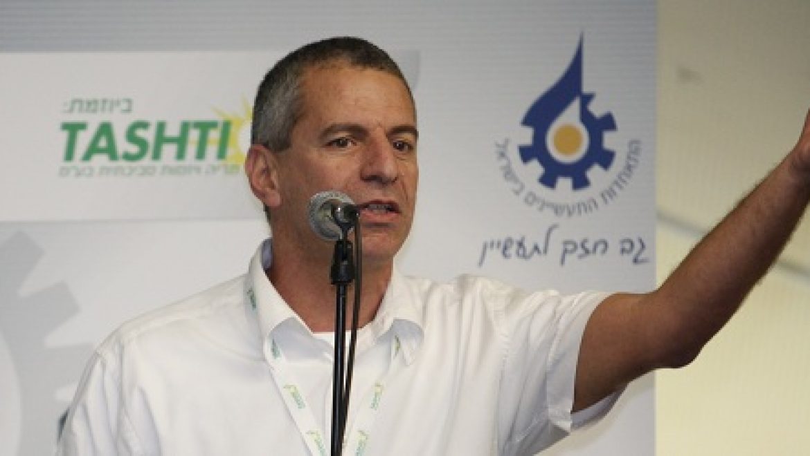 ועידת תעשיית העתיד: הרצאת ד"ר משה תשובה, ראש מחלקת הנדסה מכנית במכללת אפקה "הנדסת אנרגיה בין מציאות לחזון"
