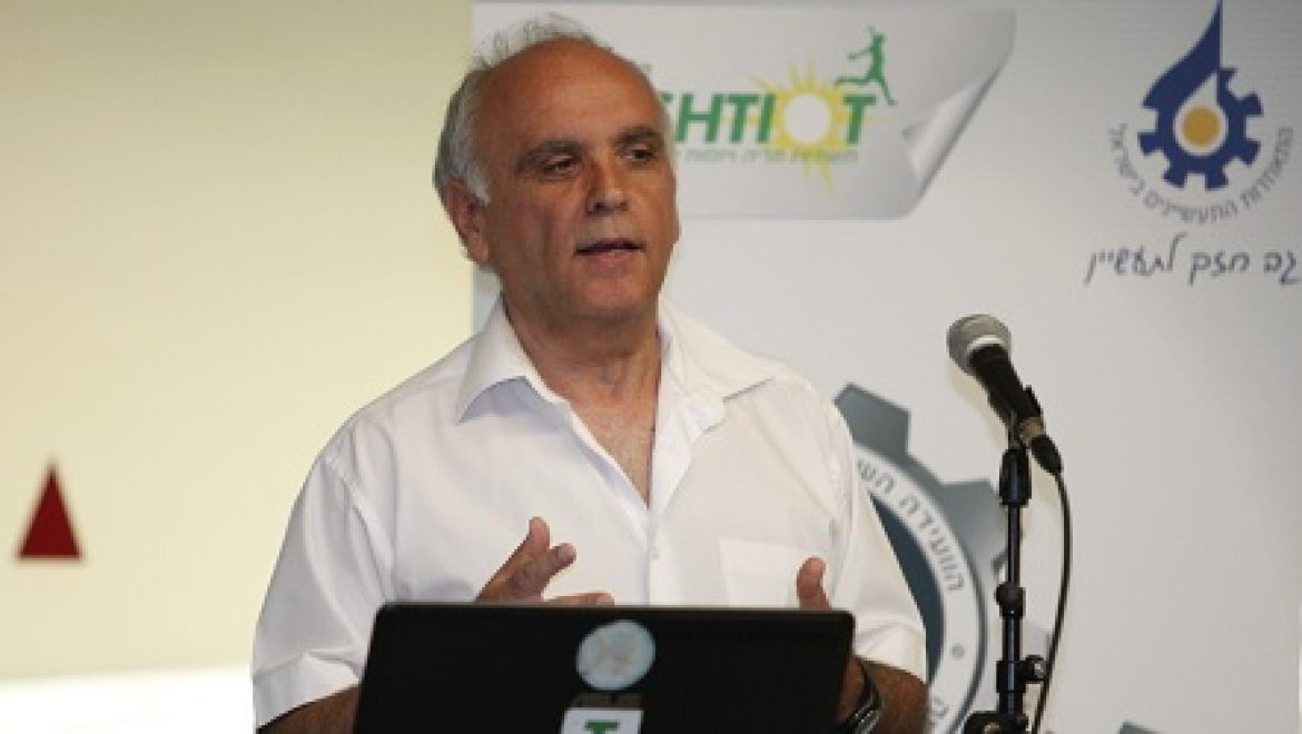 ועידת תעשיית העתיד: הרצאת אדר' ציבי שפרינגר, יועץ לחברת ש.כהן "בידוד תרמי ככלי להתייעלות אנרגטית במבנים"