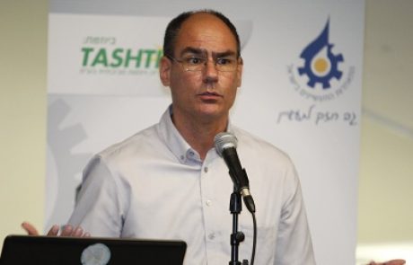 ועידת תעשיית העתיד: הרצאת אלעד שביב, מנכ"ל האיגוד הישראלי לאנרגיה חכמה "אנרגיה חכמה מעבר לפינה"