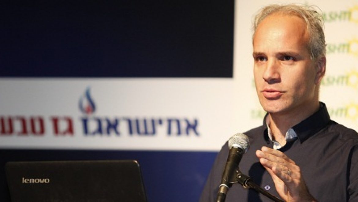 ועידת תעשיית העתיד: הרצאת אסי קטשל, מנכ"ל אפקון ARG – RMG "אתגרים הנדסיים וטכנולוגיות מתקדמות בעבודה בלחץ גבוה"