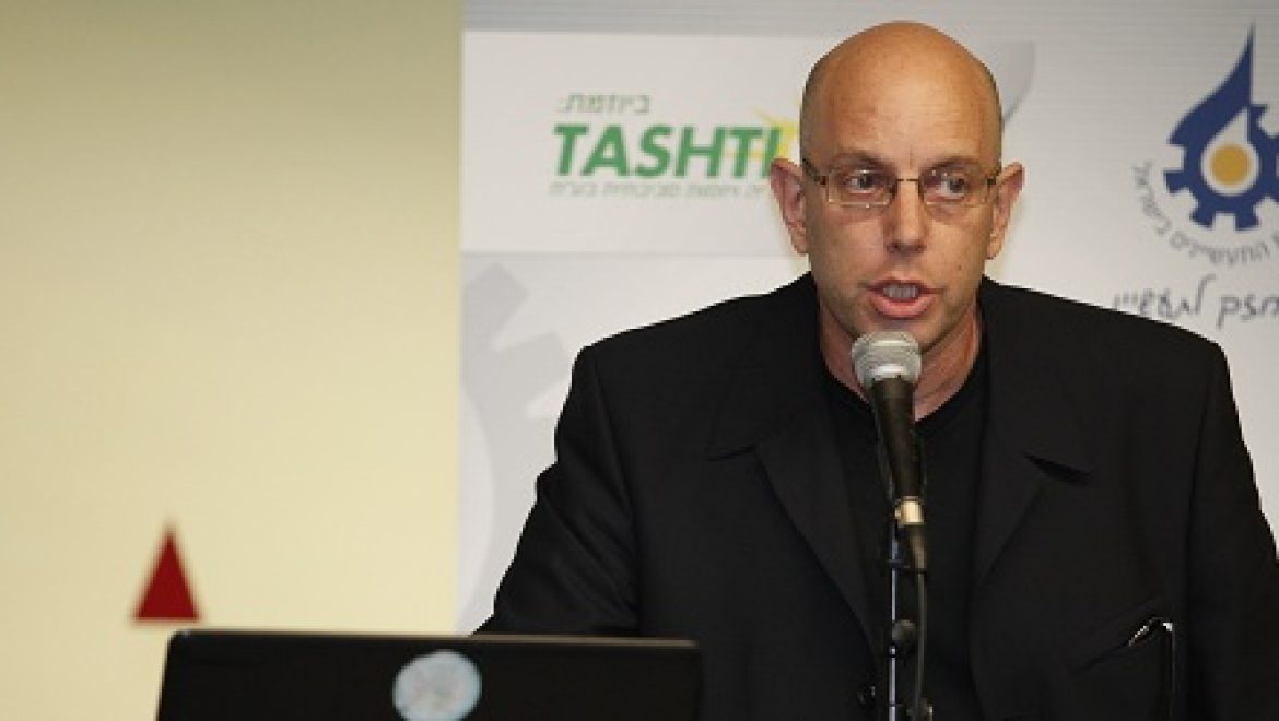 ועידת תעשיית העתיד: הרצאת דן בר משיח, מנכ"ל אסקו ישראל "מודל חלופי להתמודדות עם משבר האנרגיה והמיתון"