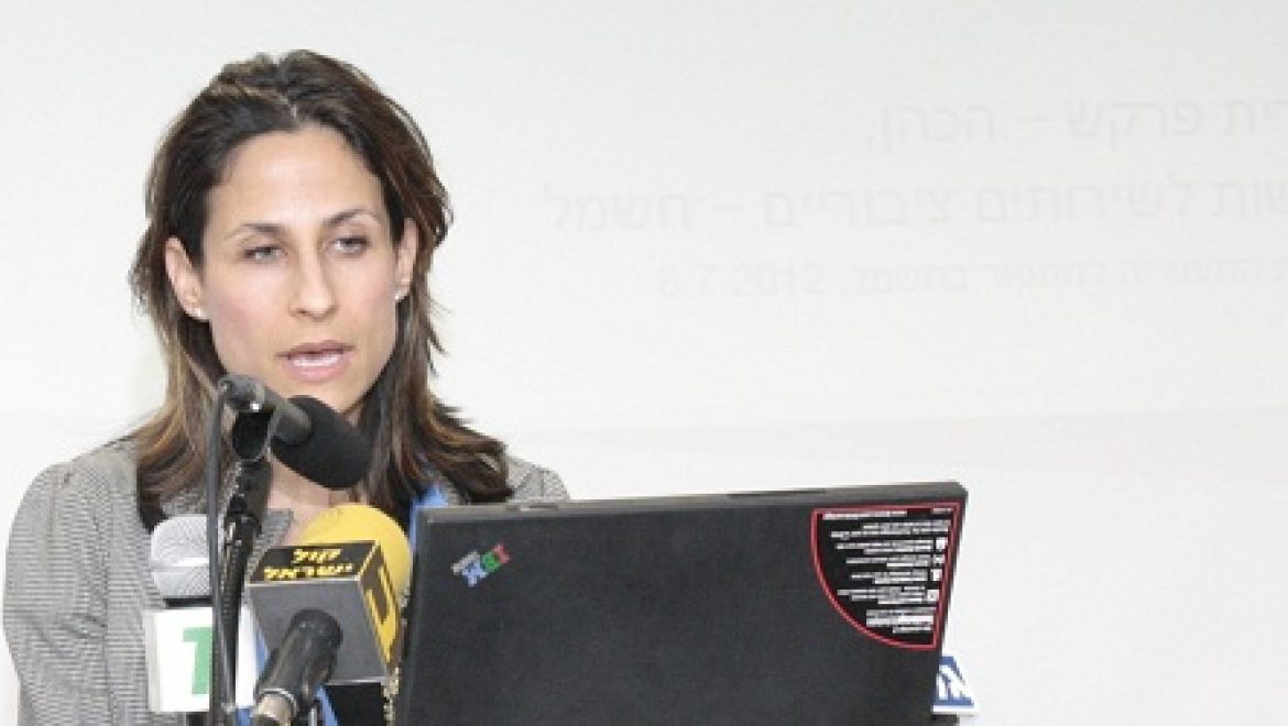 רשות החשמל אישרה את הארכת אבני הדרך ל"דליה אנרגיות"