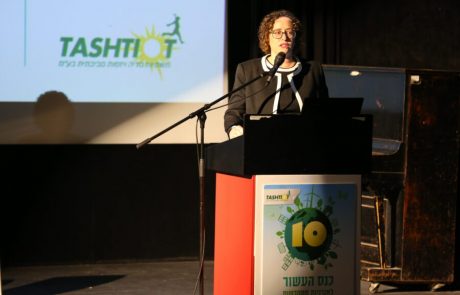 היום בוועדת חקיקה:  תיקון לחוק משק הגז הטבעי, הפקעת רשיונות חלוקה