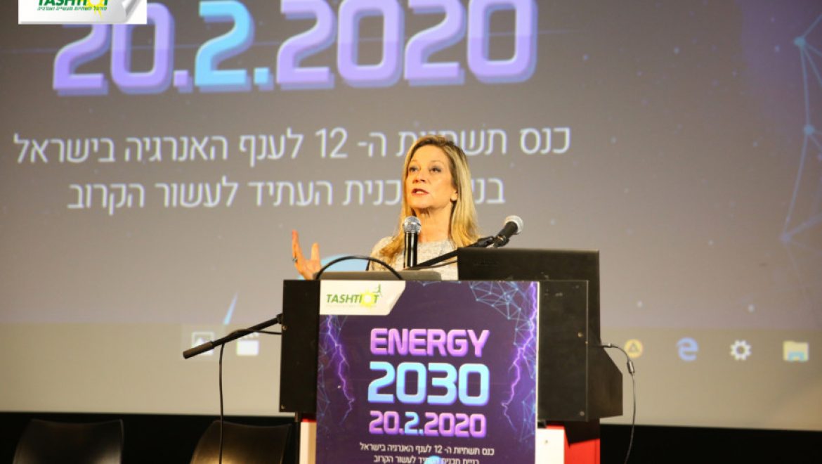 ח"כ (כחול לבן) מיקי חיימוביץ' בכנס פורטל תשתיות ה-12 לאנרגיה מתחדשת: