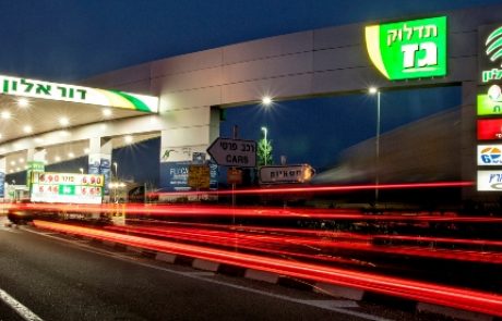 דור גז משיקה תחנות תדלוק בגפ"ם: "השלמנו פריסה ארצית של תחנות גז"