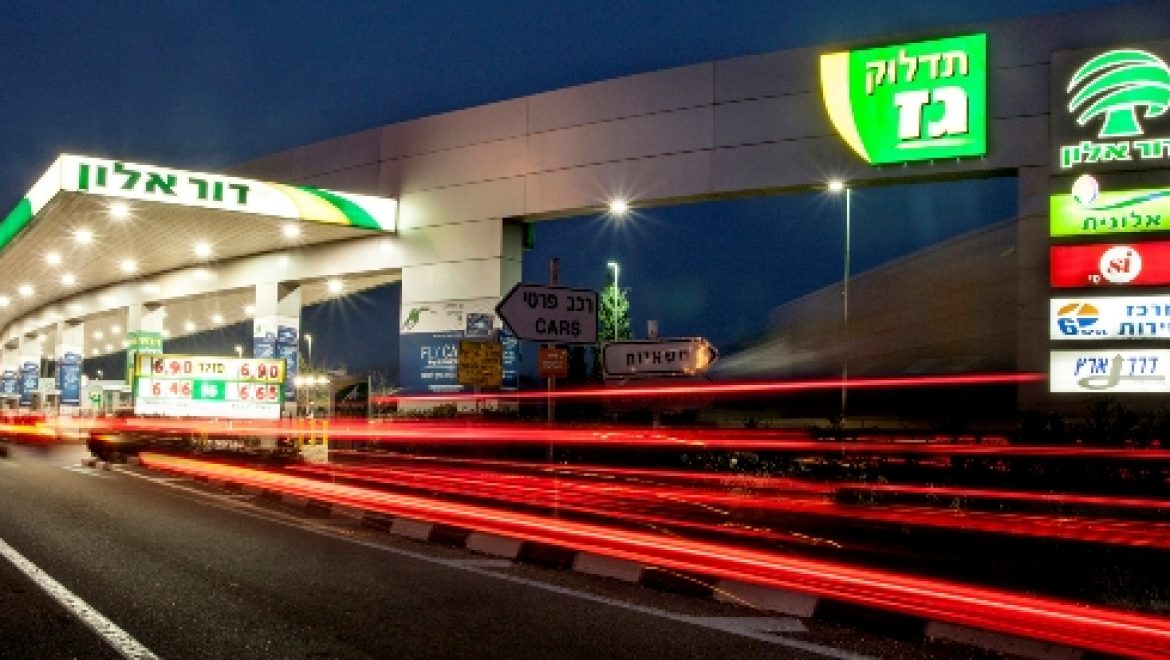 דור גז משיקה תחנות תדלוק בגפ"ם: "השלמנו פריסה ארצית של תחנות גז"