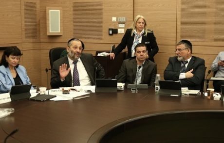 מנכ"ל משרד האנרגיה החדש בוועדת הכלכלה: המטרה היא להגדיל את השימוש בגז הטבעי בתעשייה ובתחבורה