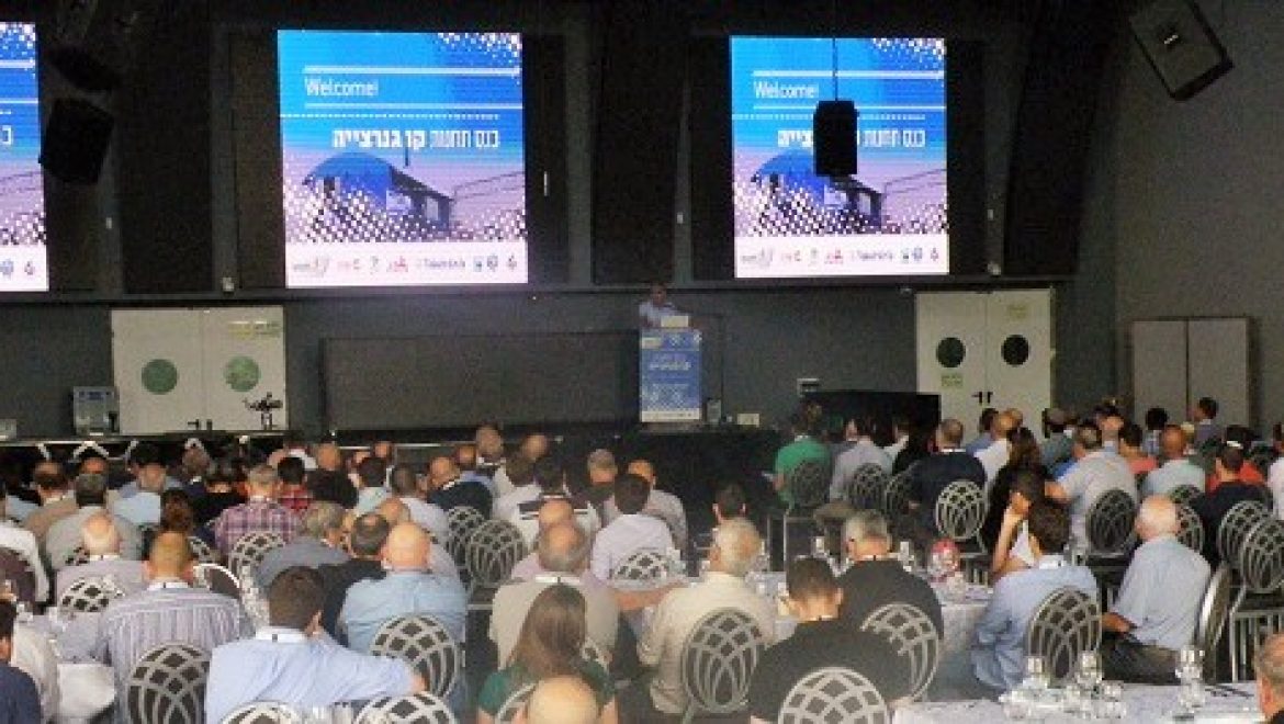 נפתח כנס קוגנרציה של תשתיות – תחנות הכוח של מחר קמות כבר היום