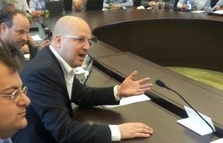 אנרג'יקס נערכת להקמת פרויקטים סולאריים בישראל בהספק של כ- MWp300
