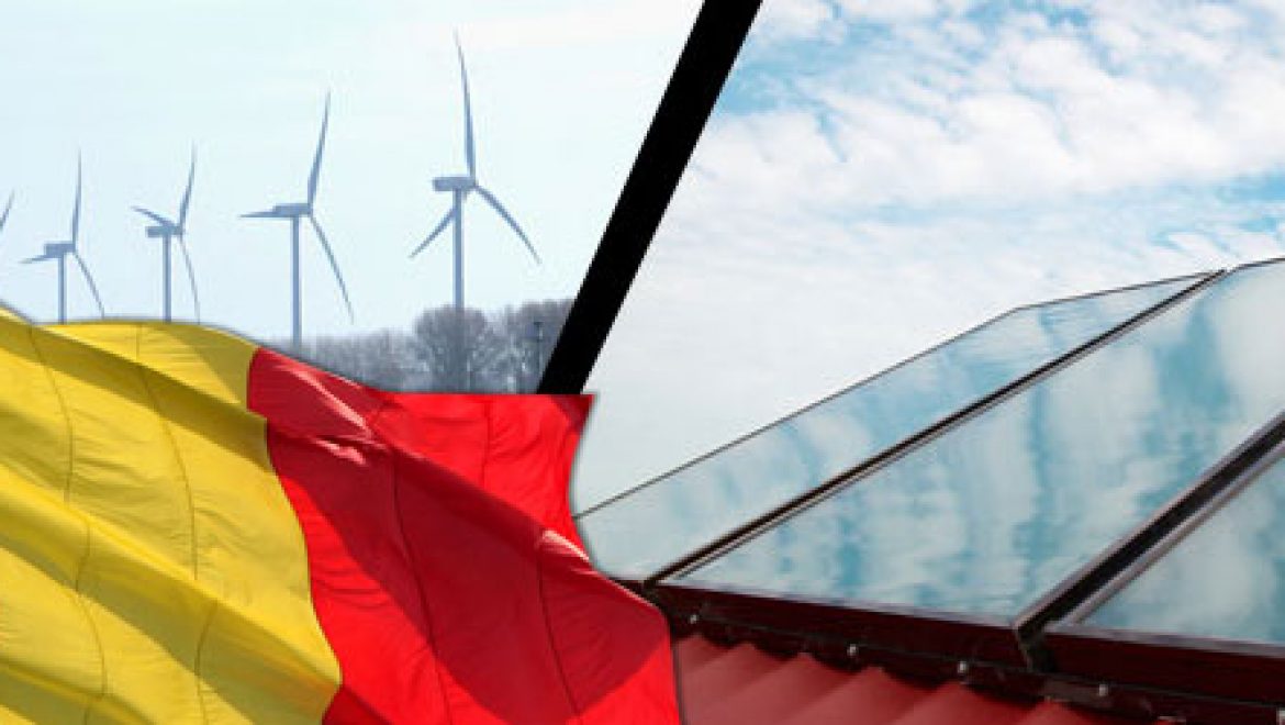 המועצה האירופית אישרה את התכנית לקידום חשמל ירוק ברומניה