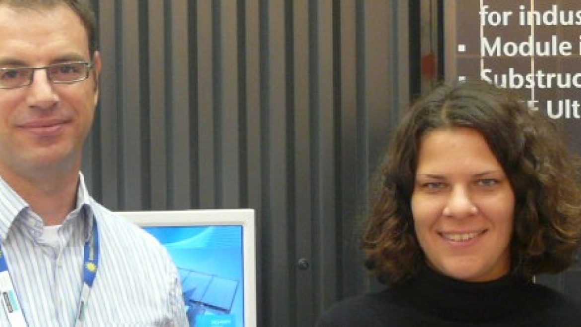 שוט מרחיבה את נציגותה בישראל