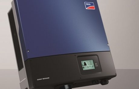 SMA צופה ירידה של 60% בהכנסות בשנה הקרובה לעומת 2011