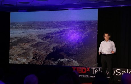 לראשונה בישראל: אירוע TEDx בנושא בתעשיות וטכנולוגיות המים