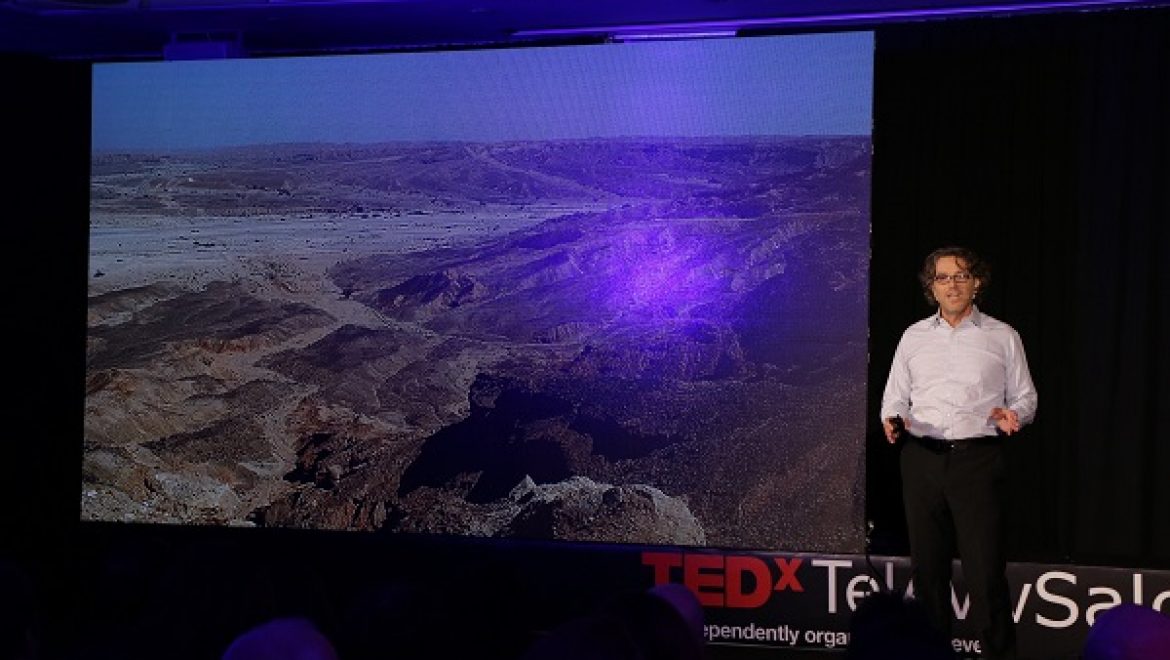 לראשונה בישראל: אירוע TEDx בנושא בתעשיות וטכנולוגיות המים