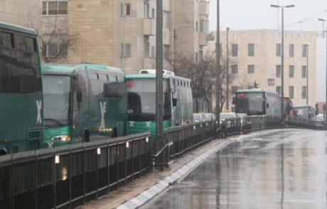 סכנה לבריאות הציבור בתחנה המרכזית בירושלים בעקבות זיהום אוויר חריף