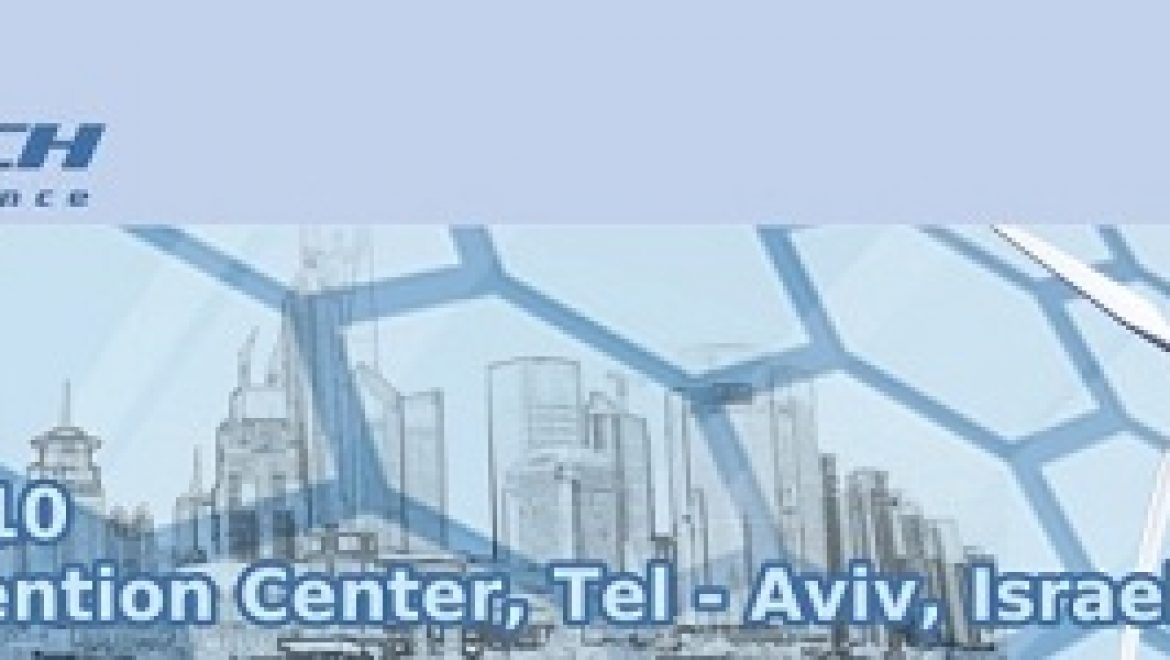 אנרג'יטק 2010 EnergyTech