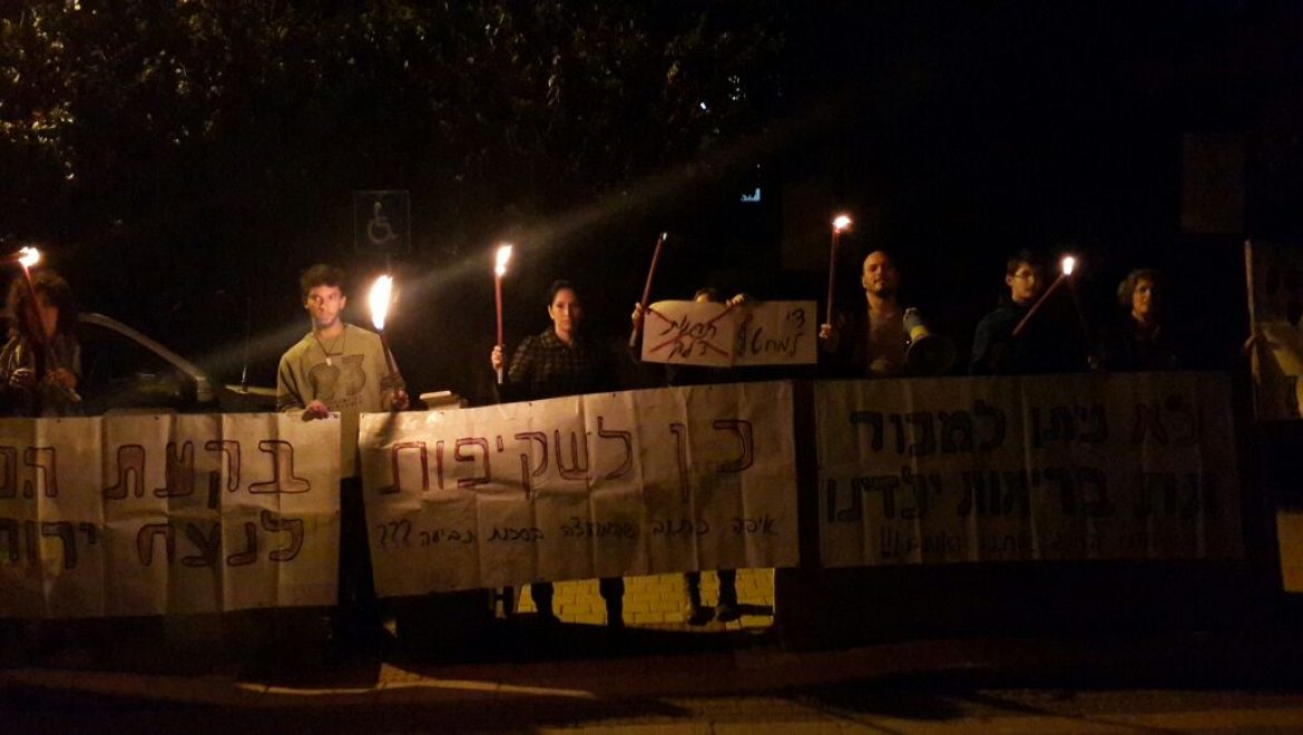 תושבי בקעת הנדיב הפגינו בדרישה לעצירת העבודות להקמת תחנת דלק על כביש 653