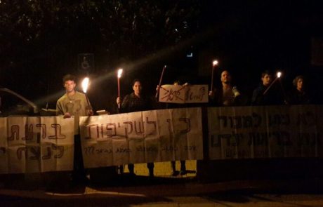 תושבי בקעת הנדיב הפגינו בדרישה לעצירת העבודות להקמת תחנת דלק על כביש 653