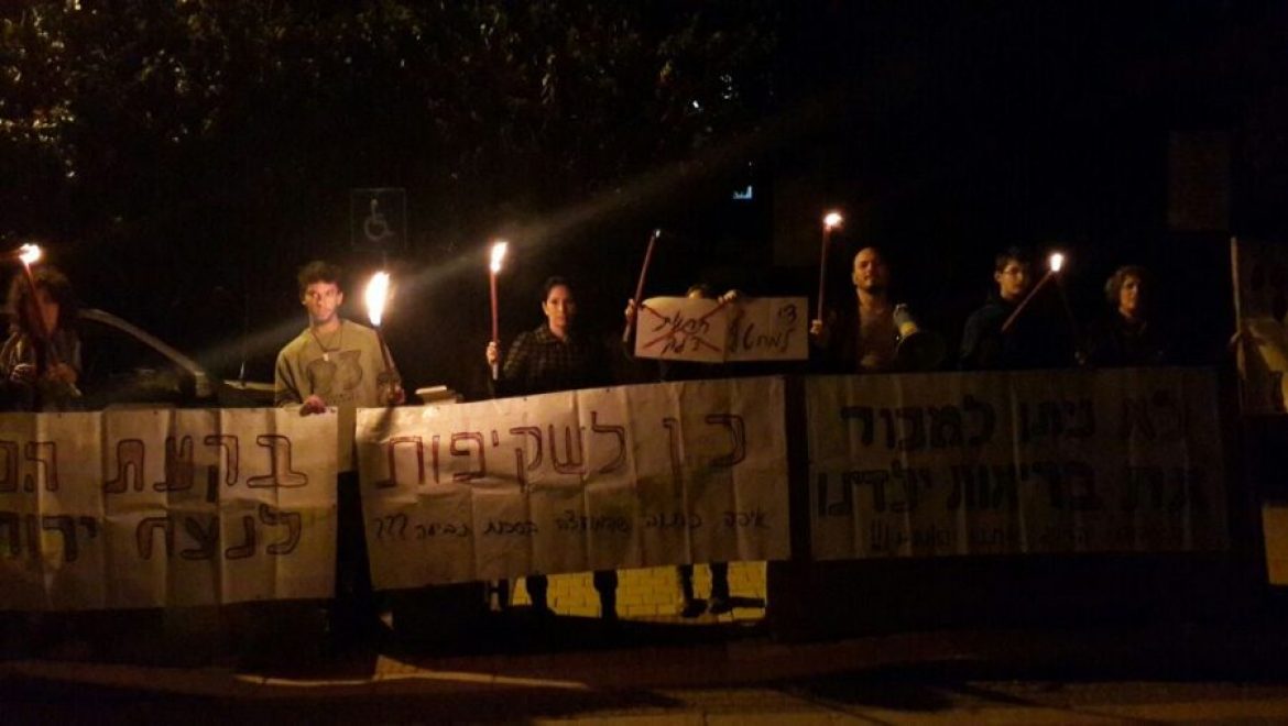 תושבי בקעת הנדיב הפגינו בדרישה לעצירת העבודות להקמת תחנת דלק על כביש 653