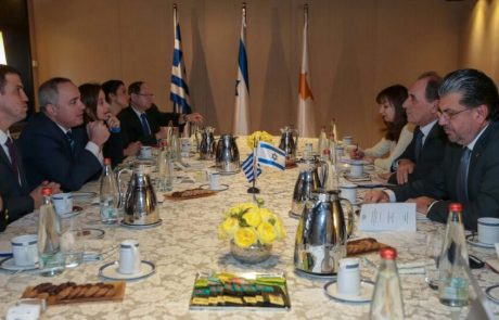 שרי האנרגיה של ישראל, קפריסין ויוון נפגשו לקידום הקמת צינור גז טבעי משותף