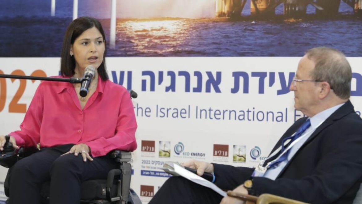 שרת האנרגיה קארין אלהרר בוועידת האנרגיה והעסקים ה-19 : ההסכם עם לבנון הוא win win