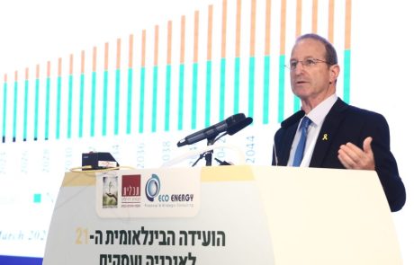 וועידת האנרגיה ועסקים ה21-: עמית מור: "הם התקינו פאנלים סולאריים אפילו על מנהרות": מה ישראל צריכה ללמוד ממשק החשמל בעזה בעקבות המלחמה