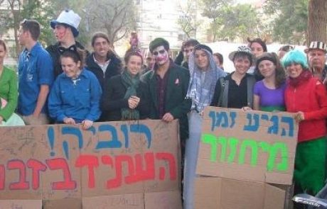 משתתפי העדלאידע בבאר שבע לראש העיר "רוביק- הוצא אותנו מהזבל!"