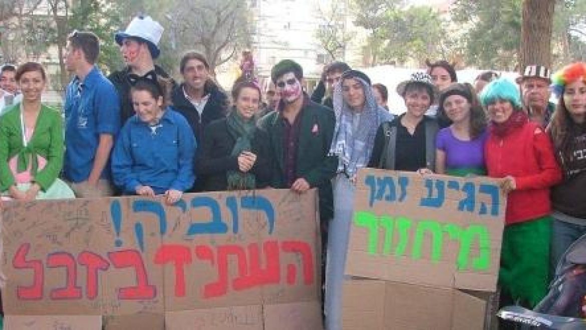 משתתפי העדלאידע בבאר שבע לראש העיר "רוביק- הוצא אותנו מהזבל!"