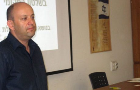 הרשויות המקומיות נערכות למהפכת הטיפול בפסולת
