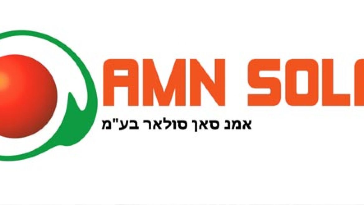 א.מ.נ סולאר