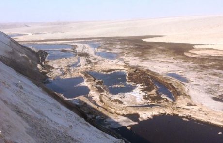 אסון אקולוגי במדבר יהודה: שפכים חומציים זרמו מרותם דשנים לנחל אשלים