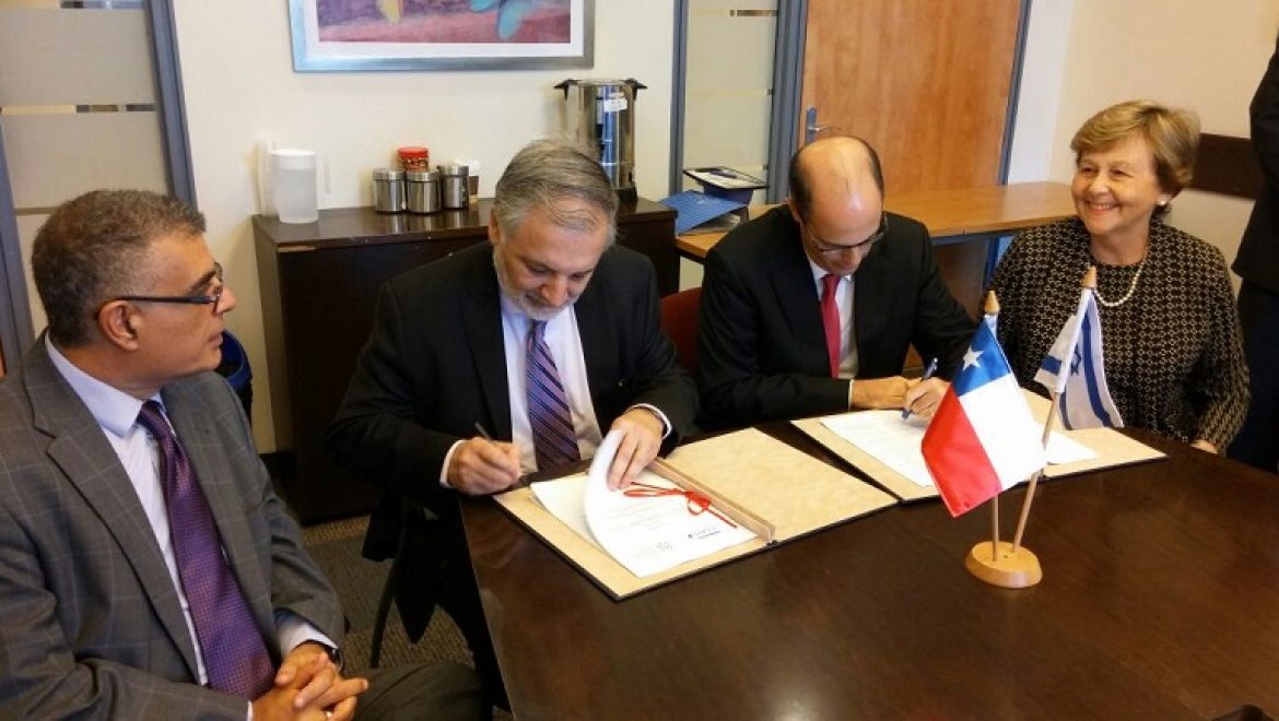 רשויות החדשנות בישראל וצ'ילה חתמו על הסכם שת"פ טכנולוגי