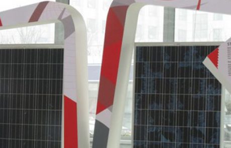 אנרפוינט ישראל חתמה חוזה להפצת פאנלים סולאריים חדשניים של סאנטק בשווי 10 מיליון שקלים