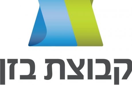 האם צפוי מחסור בדלק? בבזן טוענים שכן