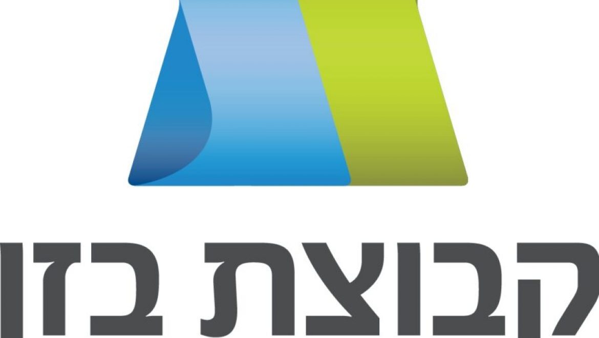 קבוצת בזן משנה כיוון – תומכת בפתרונות ליעילות אנרגטית וסביבתית