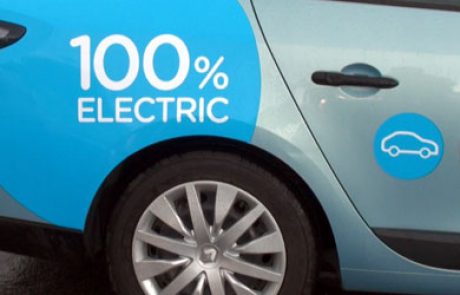בטר פלייס השיקה היום 100 מכוניות חשמליות לשימוש עובדי החברה