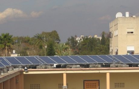 החברה הכלכלית לפיתוח חולון פרסמה מכרז להתקנת מערכות סולאריות על גגות 31 מבני ציבור באמצעות Greengo