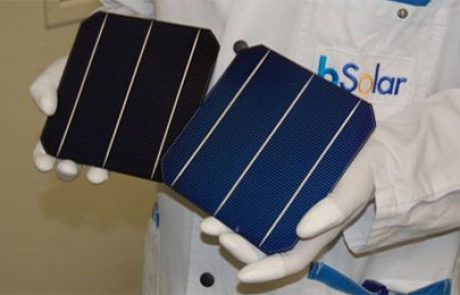 פיתוח ישראלי של bsolar ושחר אנרגיה: תא סולארי דו צדדי