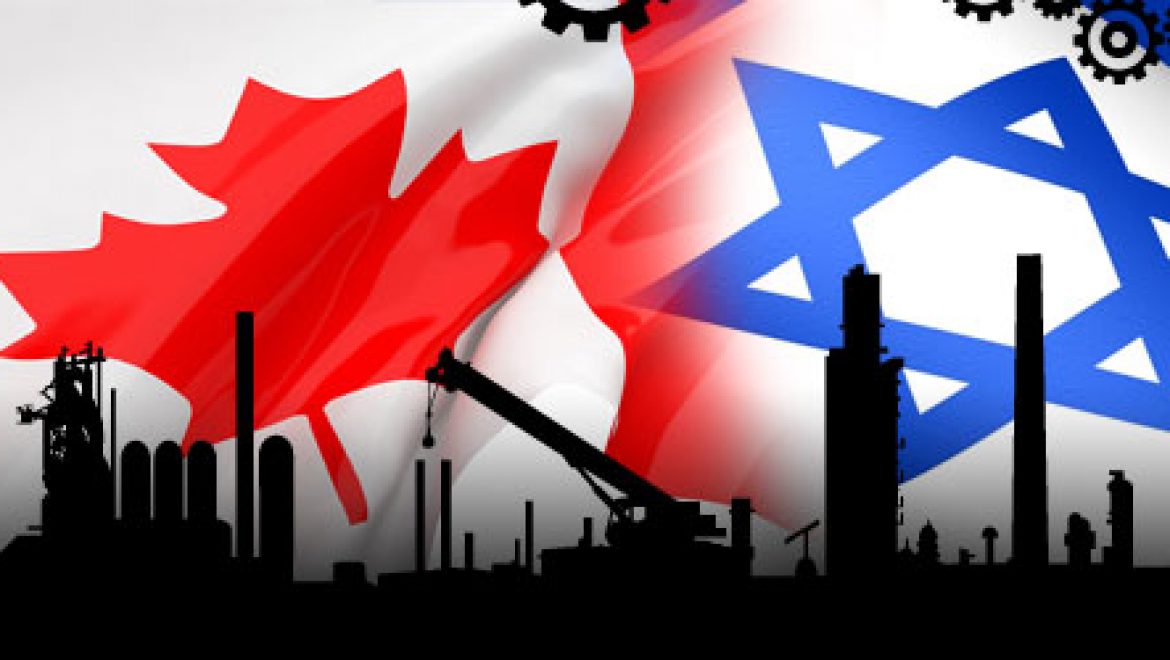 שת"פ בין ישראל לקנדה: יקימו קרן מחקר בתחום האנרגיה