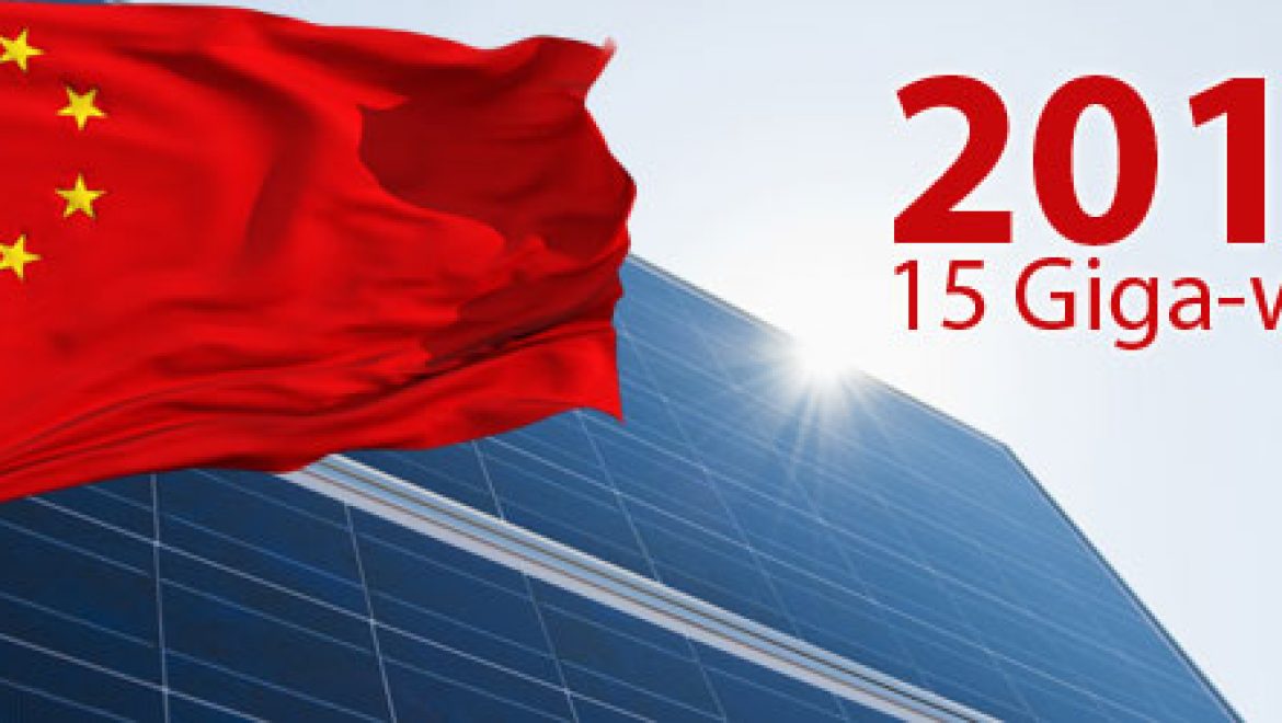 סין מגדילה את יעדי האנרגיה המתחדשת לשנת 2015