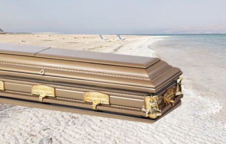 ים המלח: הממשלה אישרה את הסכם כי"ל עם האוצר