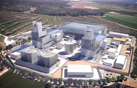 הממונה נגד חח"י: צריך לגרום למונופול לקחת אחריות על מעשיו