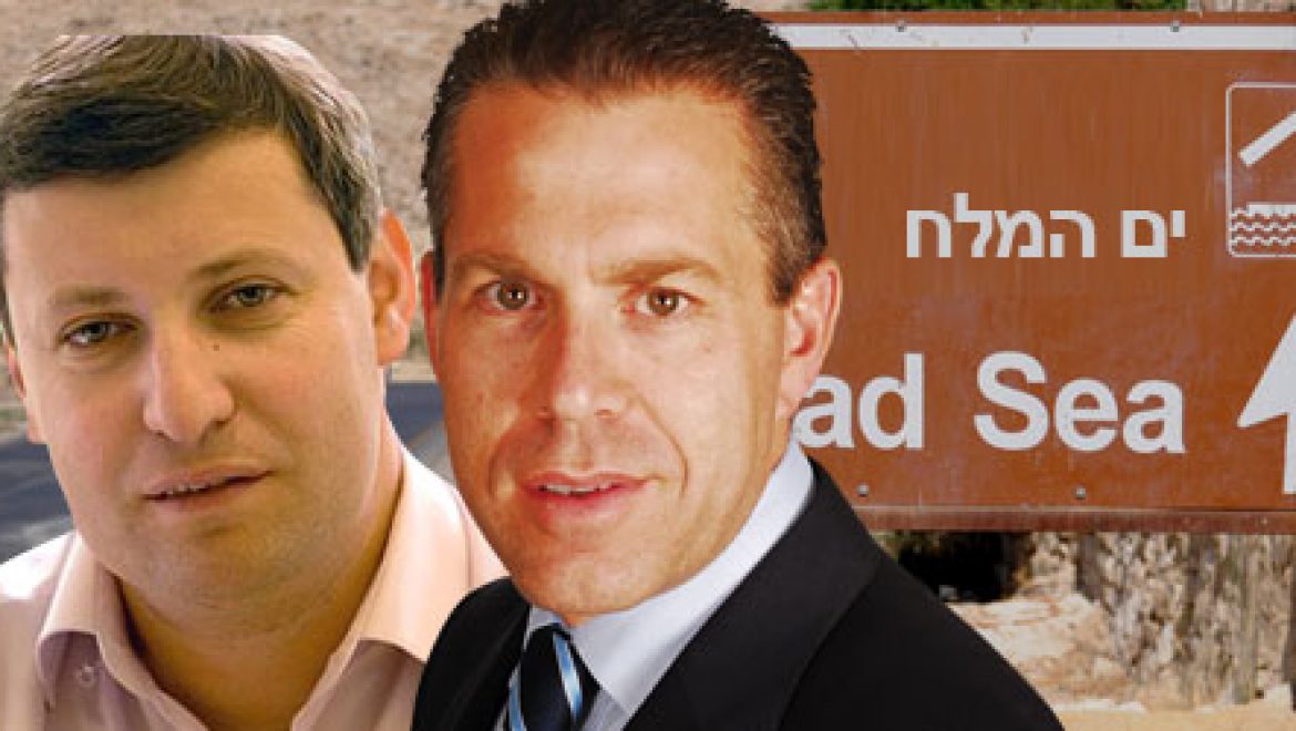 היום בודעת הכספים של הכנסת: הוויכוח סביב עתיד ים המלח והתמלוגים של כי"ל נמשך