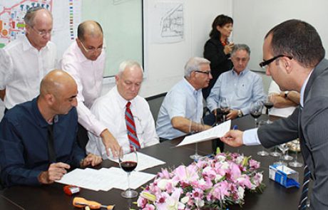 דוראד ושותפות תמר חתמו על הסכם אספקת גז טבעי