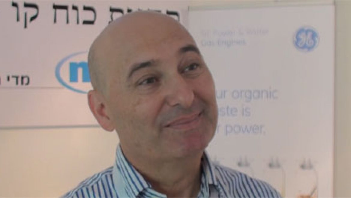 גנרטור גז חדש מבית GE יגדיל את הנצילות עד לקו ה-48%