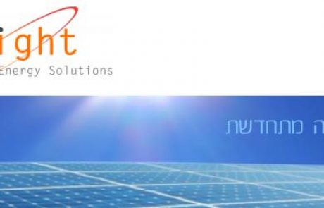 יורוקום תמזג את אנלייט עם סהר תמורת מניות בשווי 8 מיליון שקל