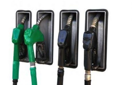 מחירי הדלק לצרכן יעלו בתחילת חודש ינואר 2011