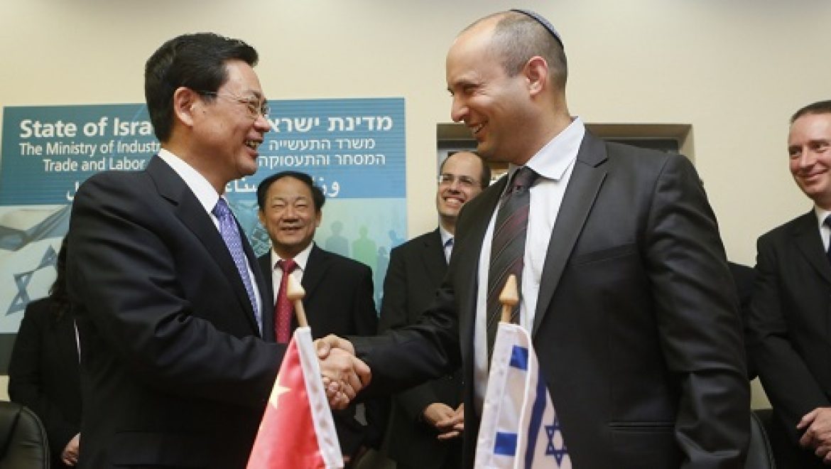 נחתם הסכם מו"פ תעשייתי בין ישראל לסין