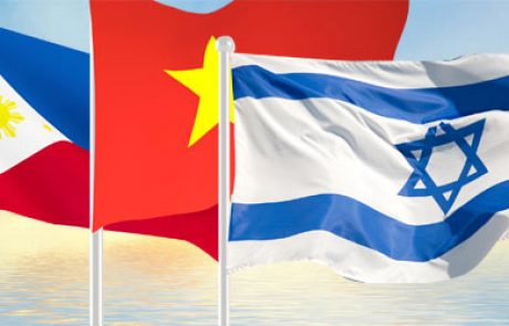 משלחת חברות מים ישראליות תבקר בפיליפינים ובווייטנאם